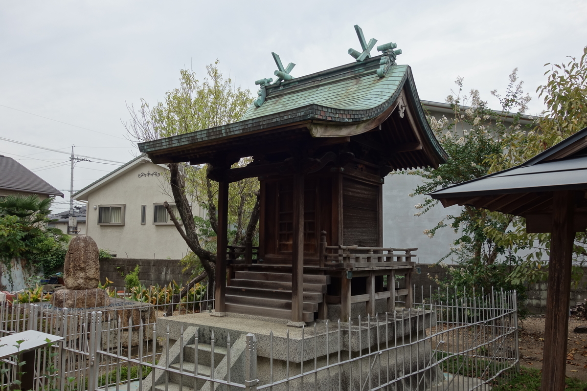 f:id:sogensyooku:20201015210055j:plain f:id:sogensyooku:20201015210055j:plain