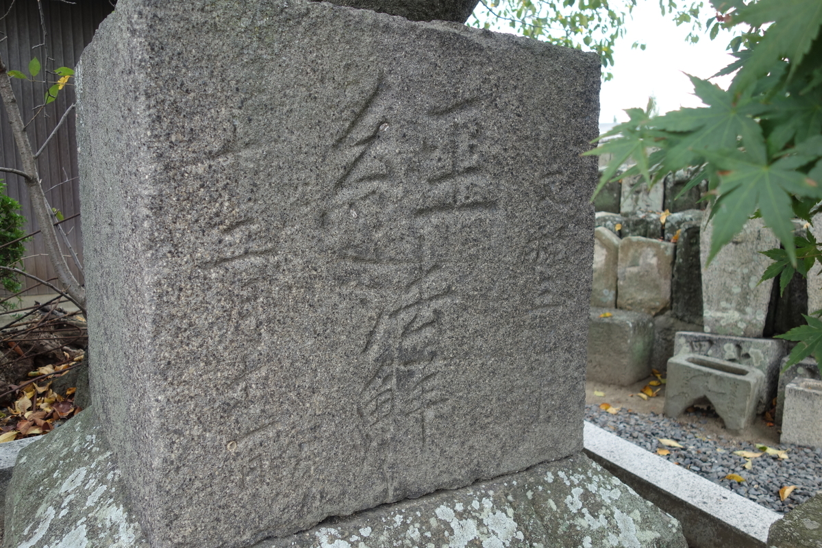 f:id:sogensyooku:20201015211954j:plain f:id:sogensyooku:20201015211954j:plain