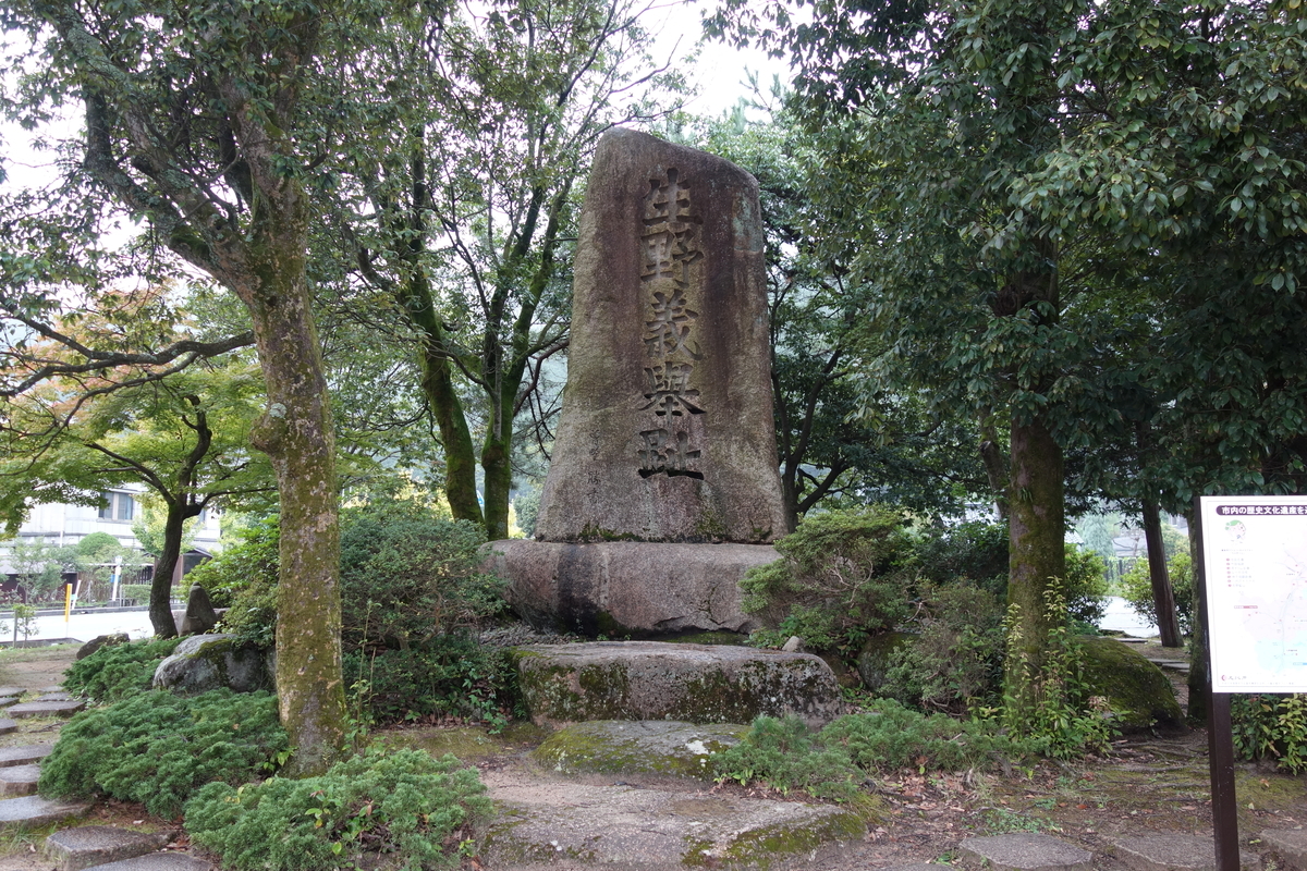 f:id:sogensyooku:20201022204816j:plain f:id:sogensyooku:20201022204816j:plain