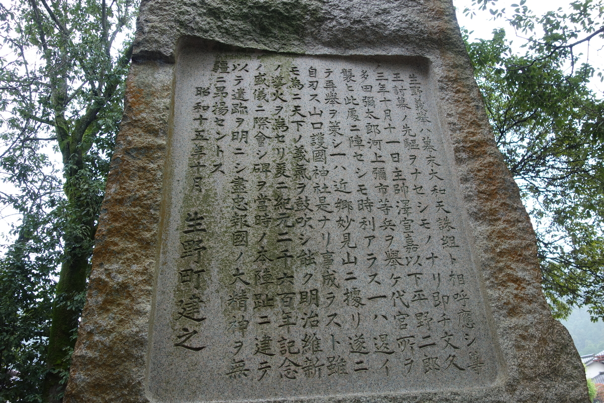 f:id:sogensyooku:20201022204929j:plain f:id:sogensyooku:20201022204929j:plain