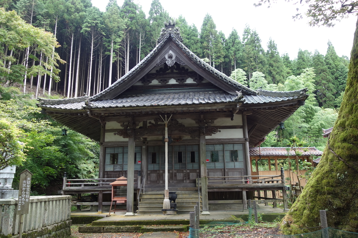 f:id:sogensyooku:20201022205422j:plain f:id:sogensyooku:20201022205422j:plain