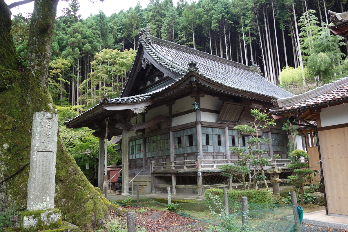 f:id:sogensyooku:20201022205522j:plain f:id:sogensyooku:20201022205522j:plain