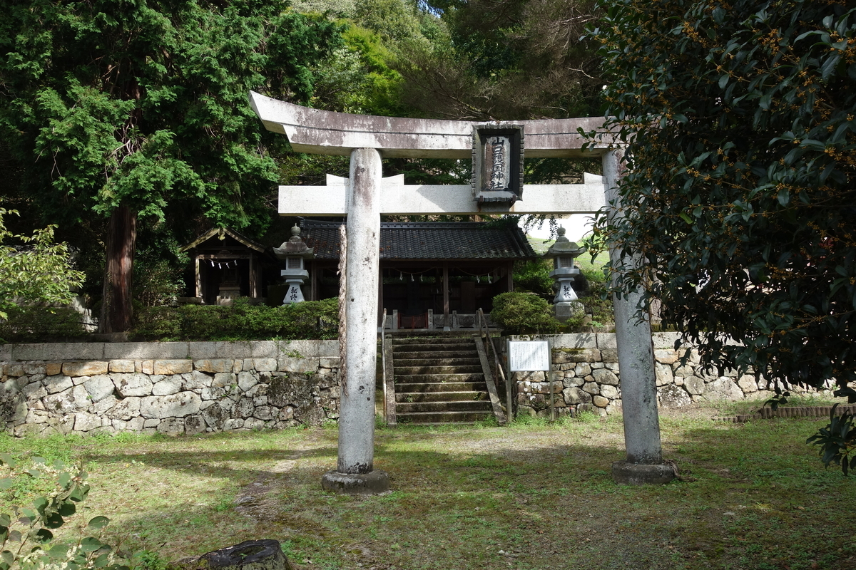 f:id:sogensyooku:20201022212009j:plain f:id:sogensyooku:20201022212009j:plain