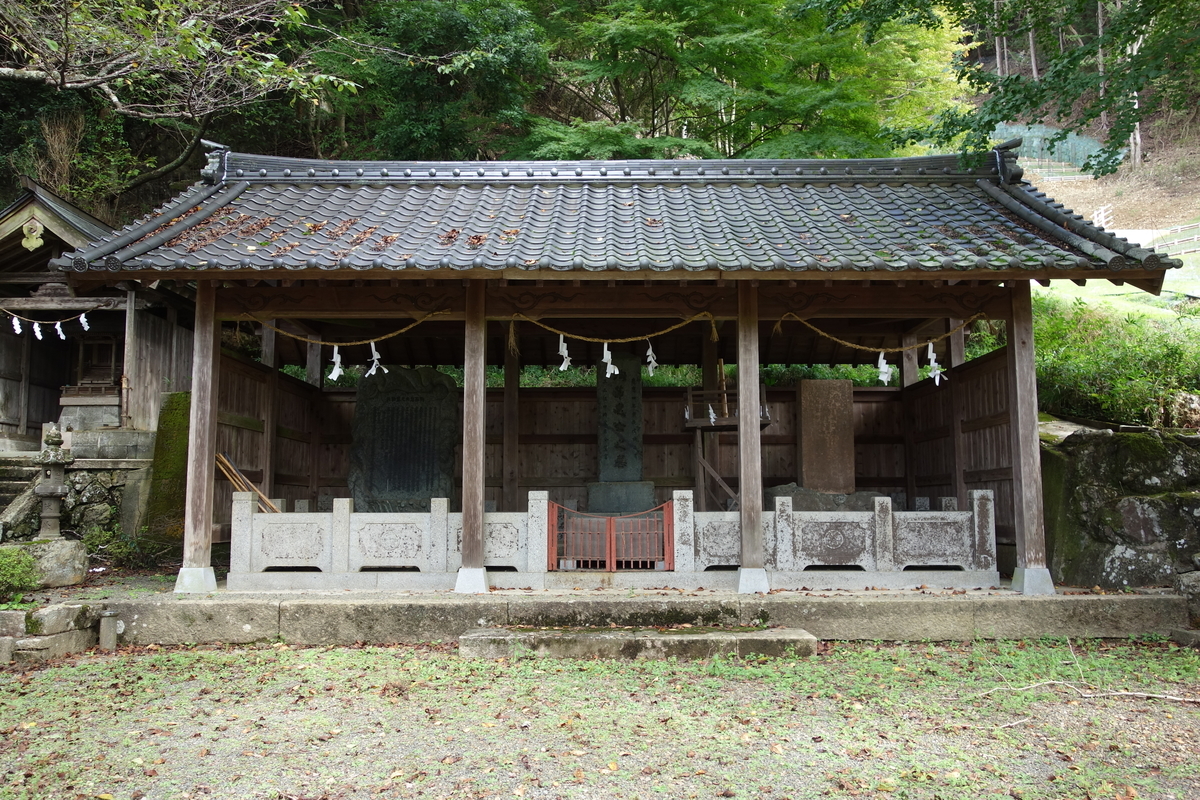 f:id:sogensyooku:20201022213100j:plain f:id:sogensyooku:20201022213100j:plain