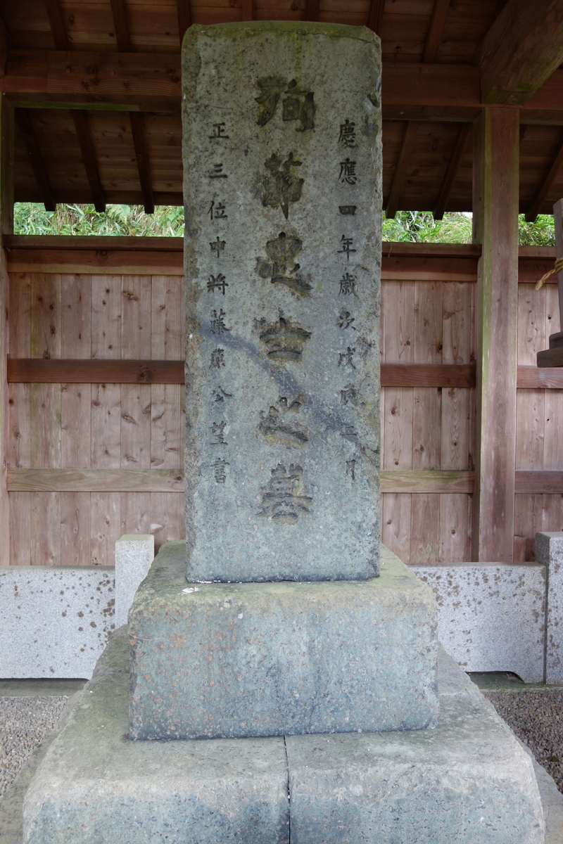 f:id:sogensyooku:20201022213346j:plain f:id:sogensyooku:20201022213346j:plain