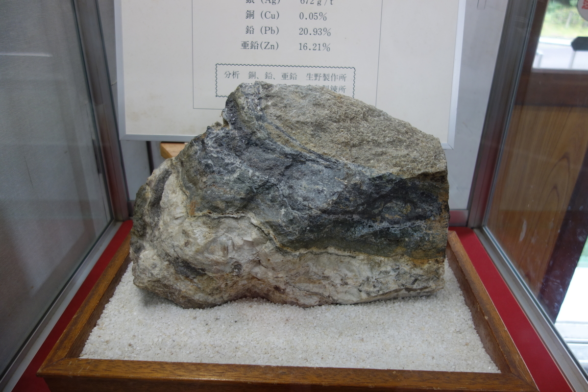 f:id:sogensyooku:20201024204321j:plain