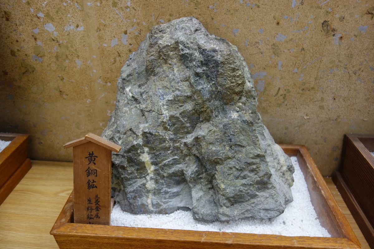 f:id:sogensyooku:20201024204436j:plain