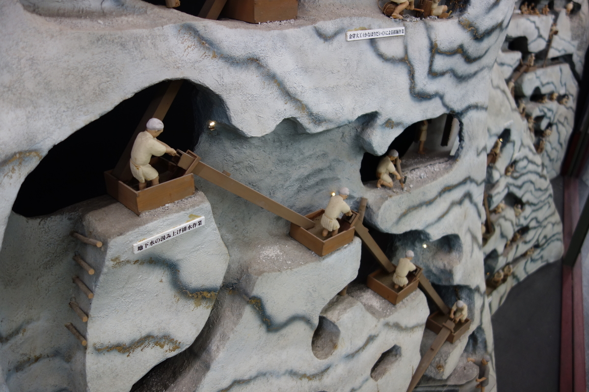 f:id:sogensyooku:20201024210459j:plain