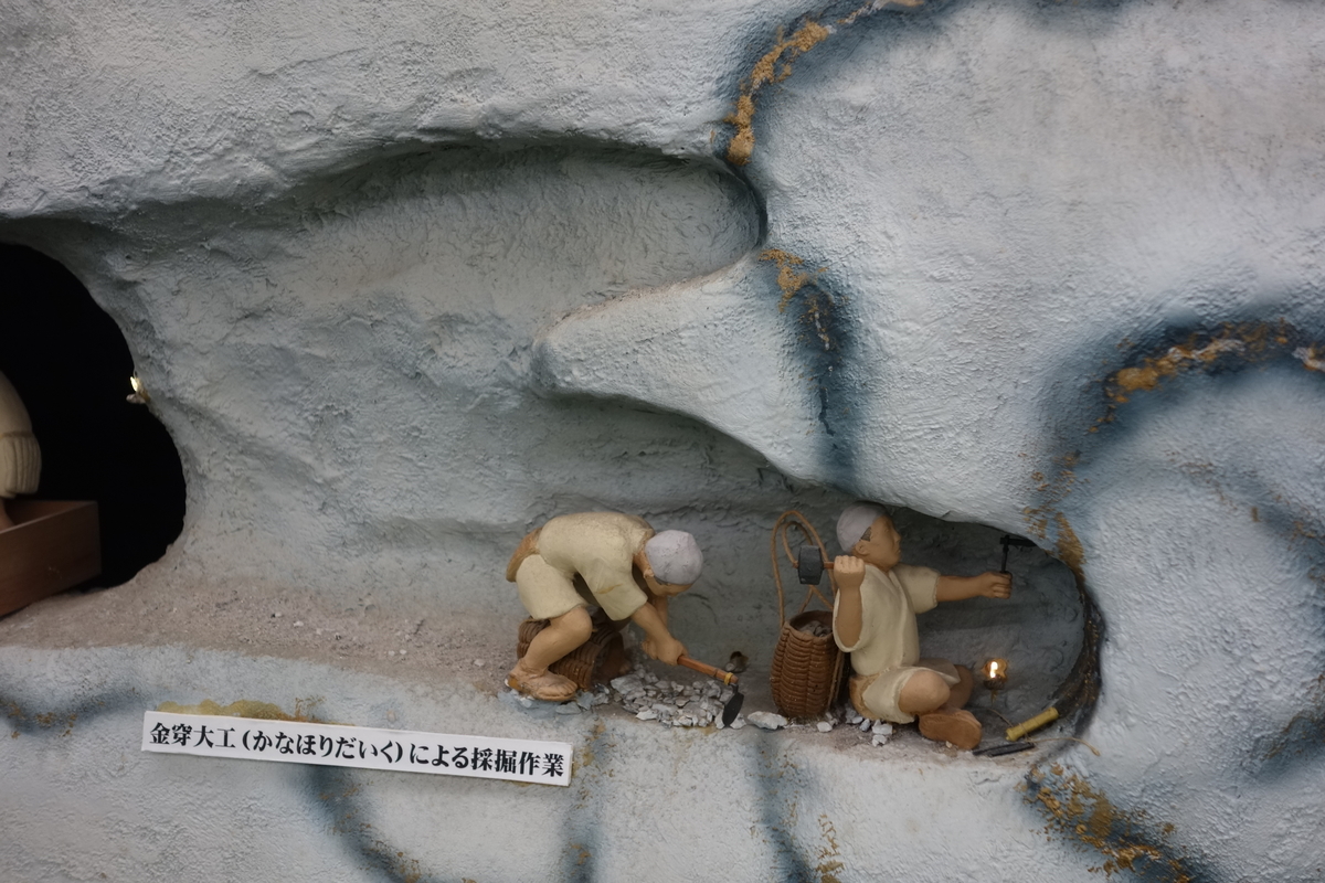 f:id:sogensyooku:20201024210735j:plain