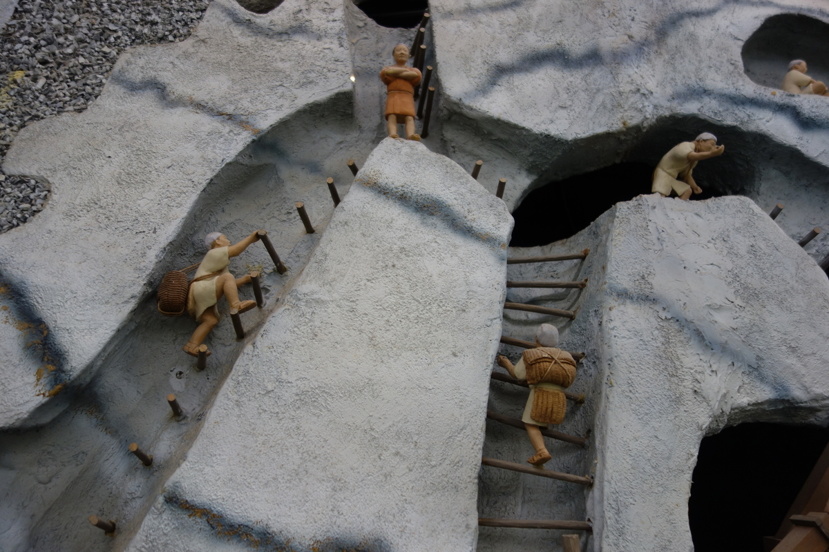 f:id:sogensyooku:20201024210818j:plain