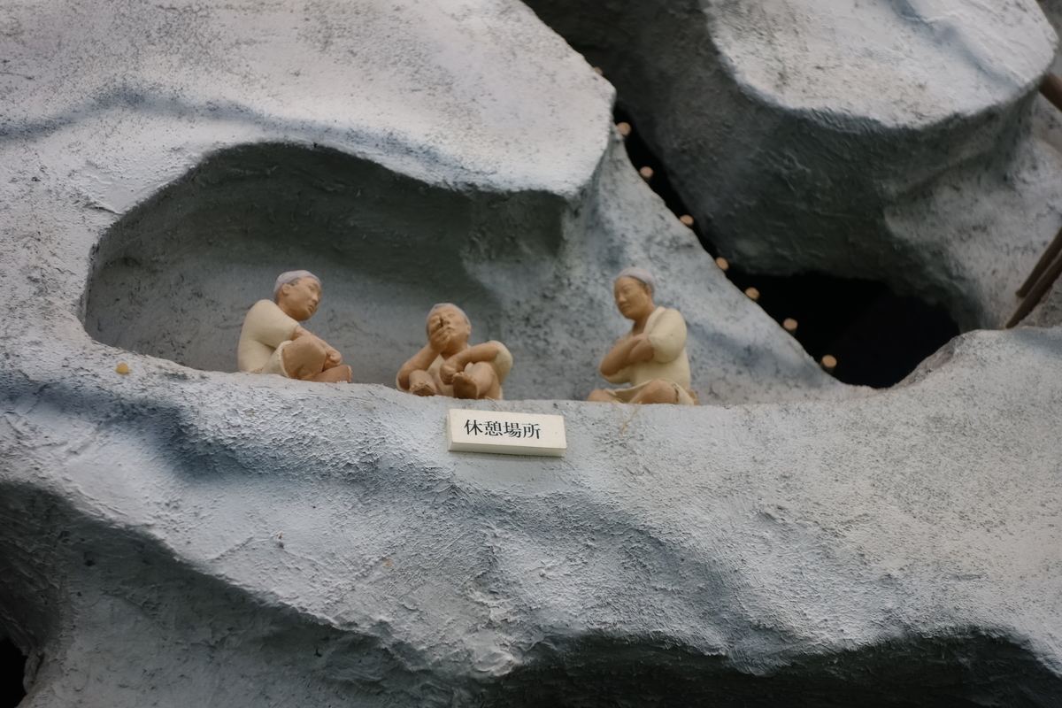 f:id:sogensyooku:20201024210902j:plain