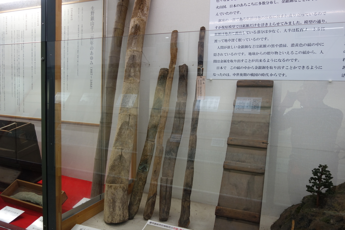 f:id:sogensyooku:20201024211711j:plain