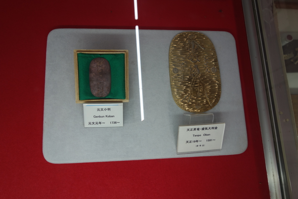 f:id:sogensyooku:20201024211938j:plain