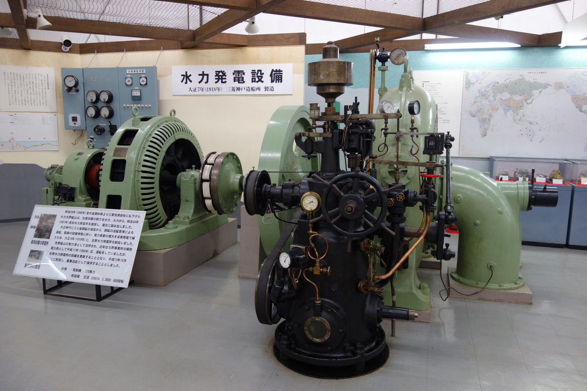 f:id:sogensyooku:20201024213835j:plain