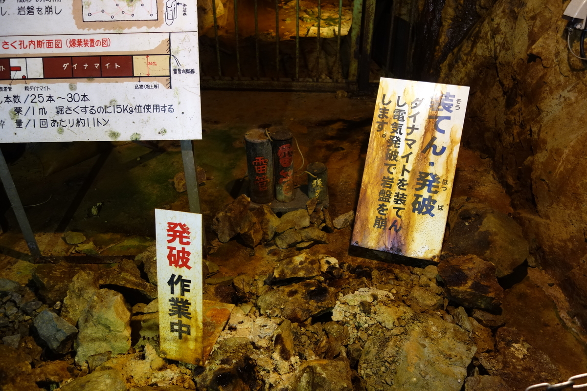 f:id:sogensyooku:20201102163208j:plain