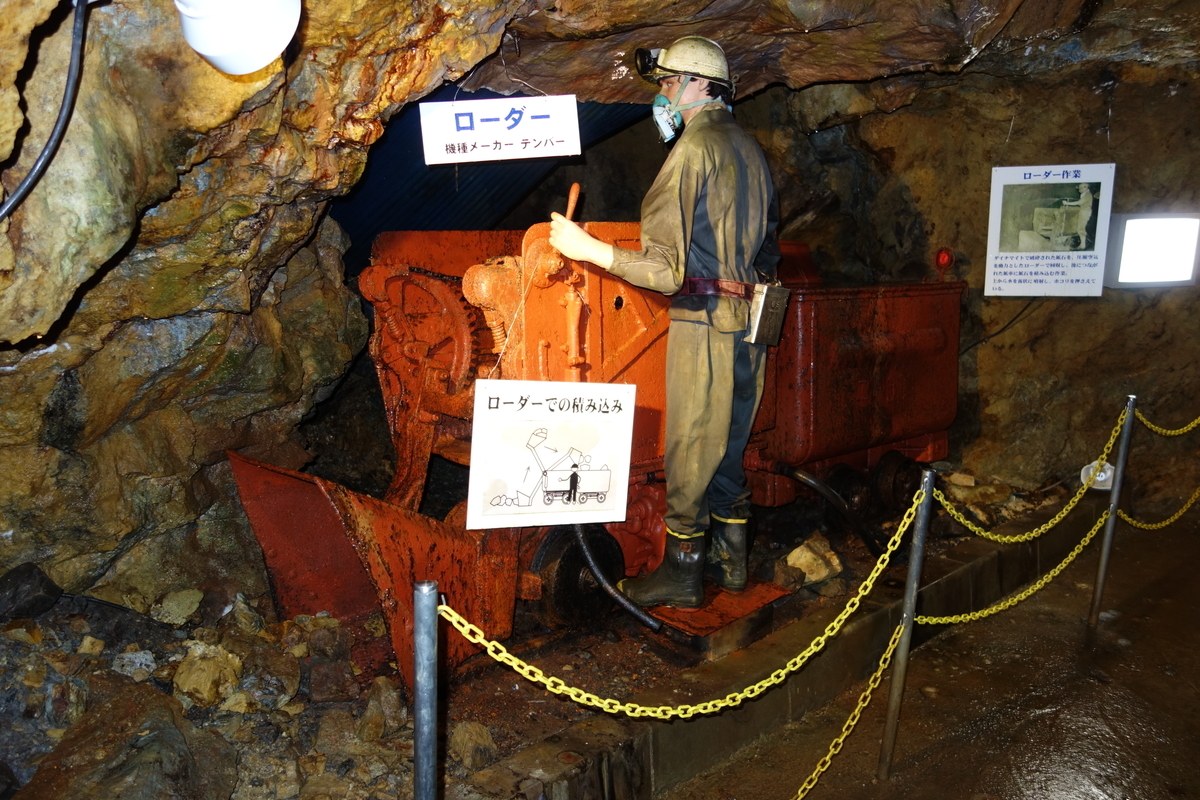 f:id:sogensyooku:20201102163411j:plain