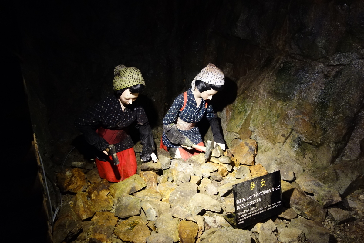 f:id:sogensyooku:20201102165613j:plain