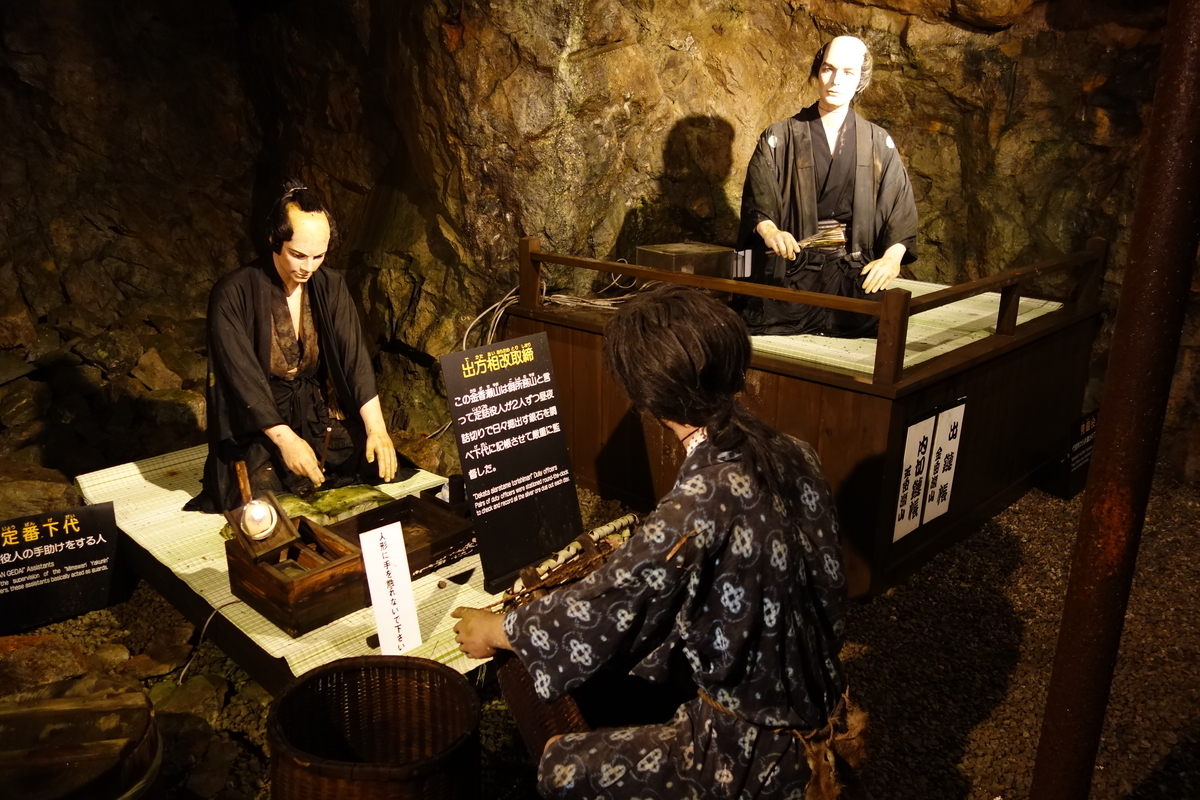 f:id:sogensyooku:20201102170449j:plain