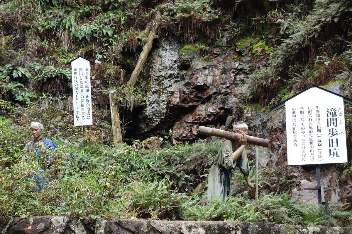 f:id:sogensyooku:20201102171625j:plain