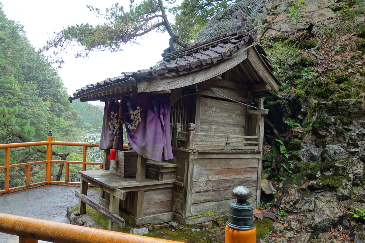 f:id:sogensyooku:20201103200019j:plain