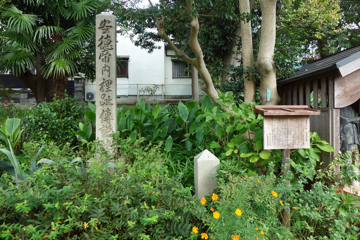 f:id:sogensyooku:20201109204344j:plain f:id:sogensyooku:20201109204344j:plain