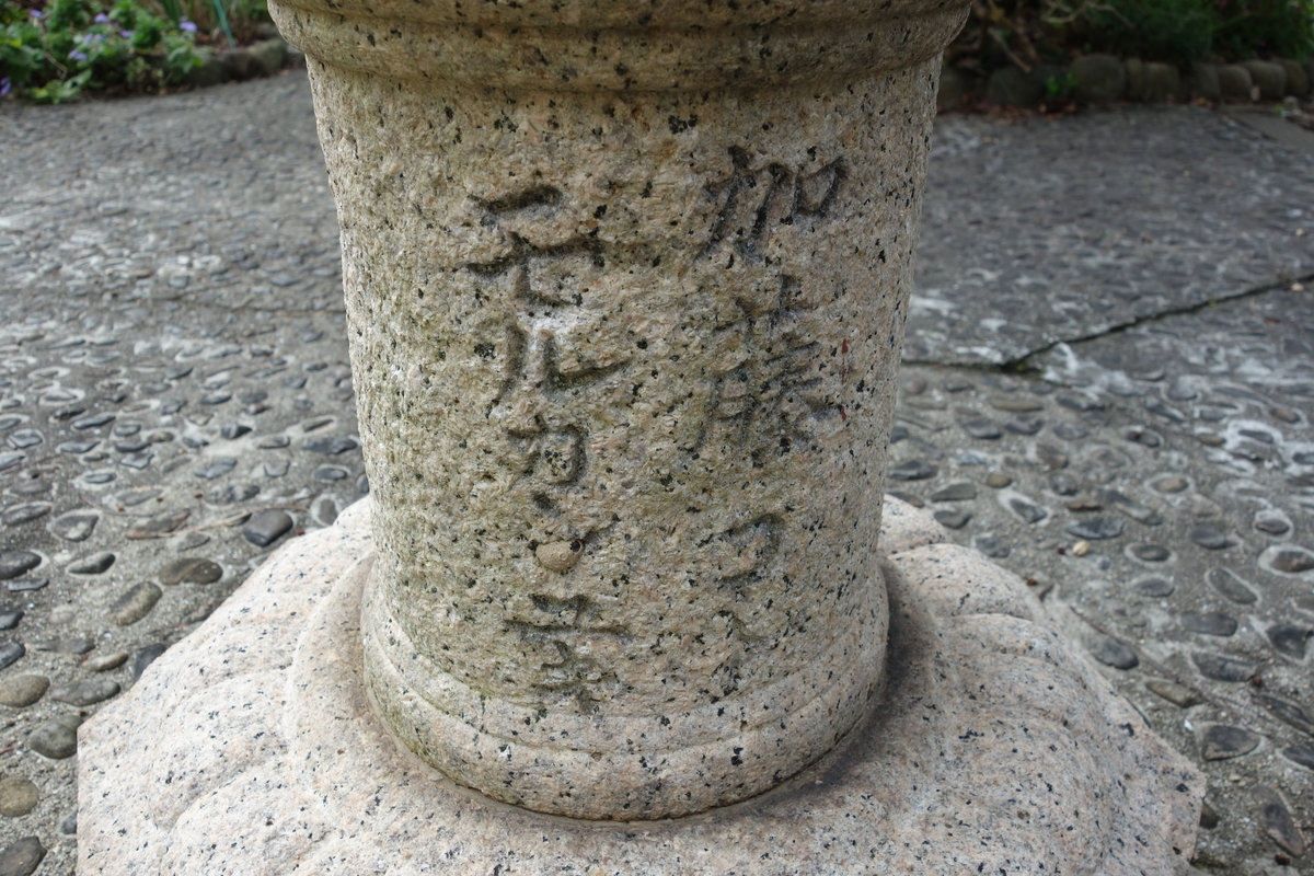 f:id:sogensyooku:20201109205201j:plain f:id:sogensyooku:20201109205201j:plain