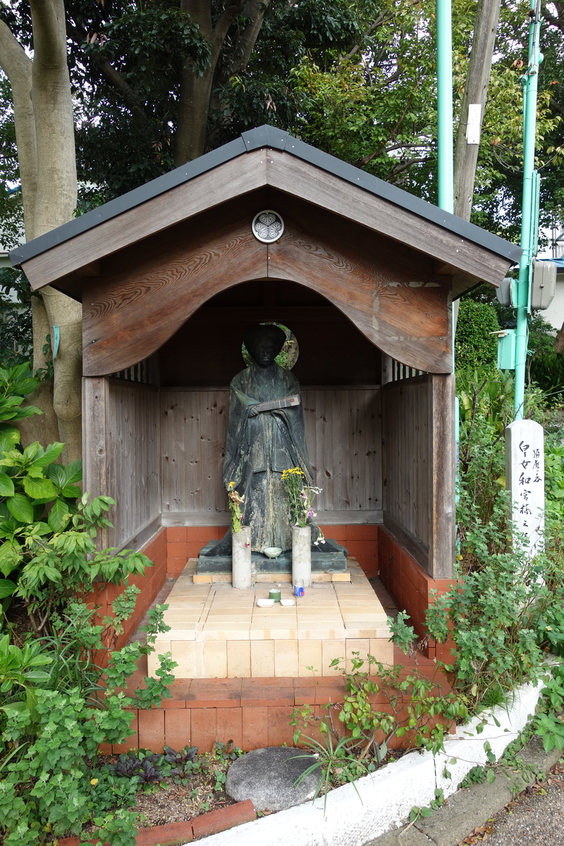 f:id:sogensyooku:20201109210443j:plain f:id:sogensyooku:20201109210443j:plain