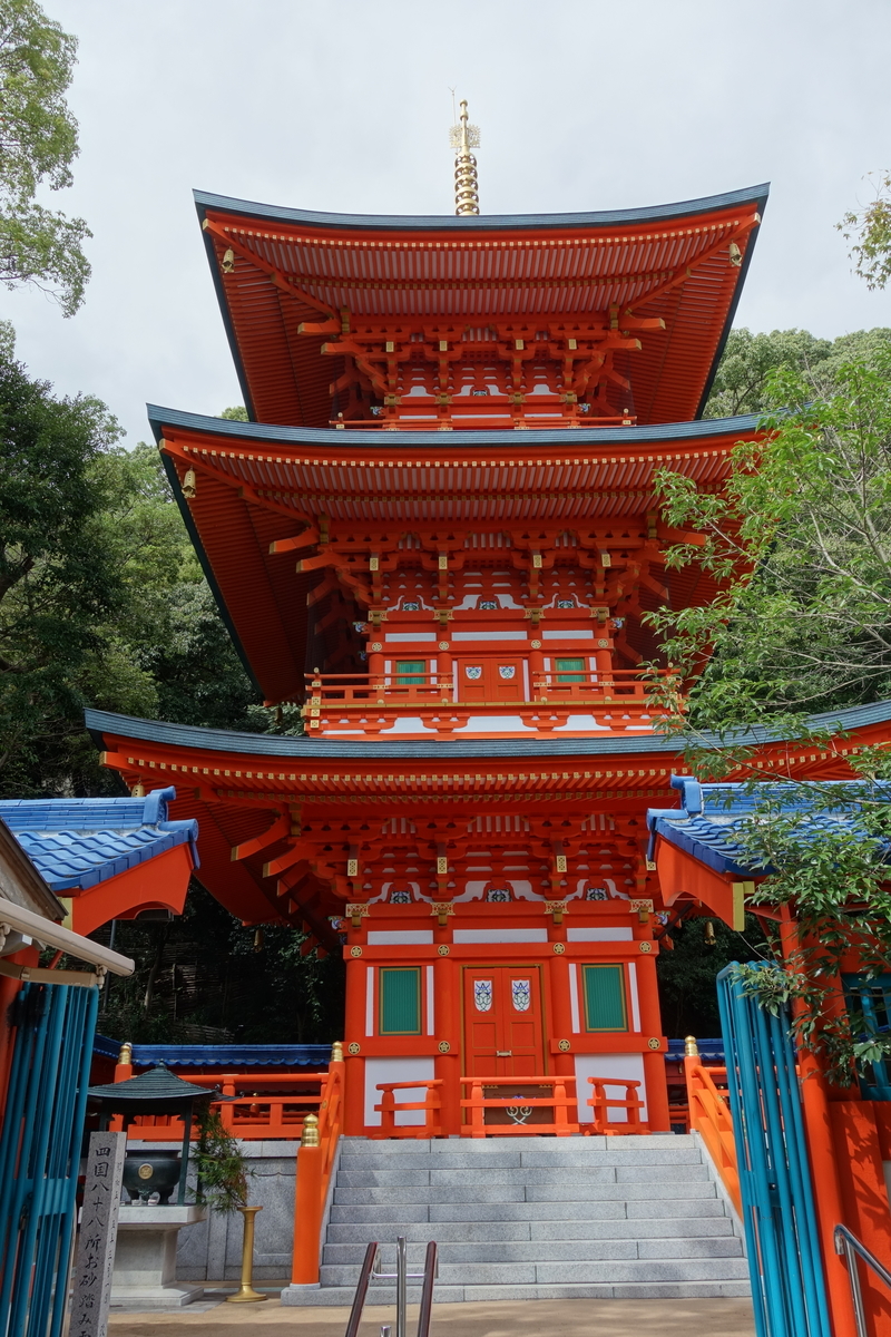 f:id:sogensyooku:20201123205730j:plain