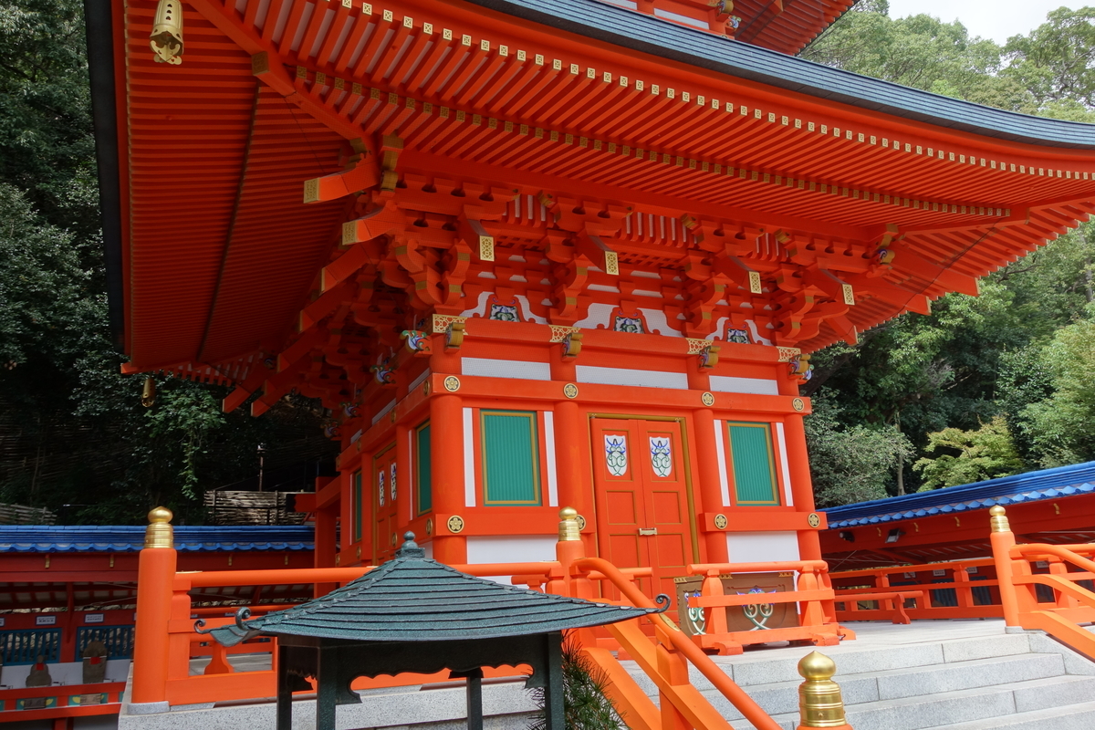 f:id:sogensyooku:20201123205915j:plain