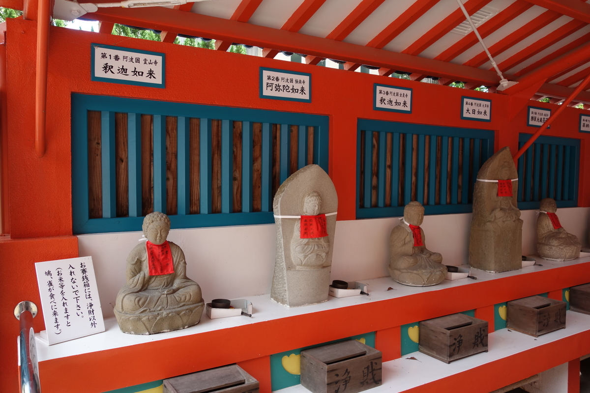 f:id:sogensyooku:20201123210826j:plain