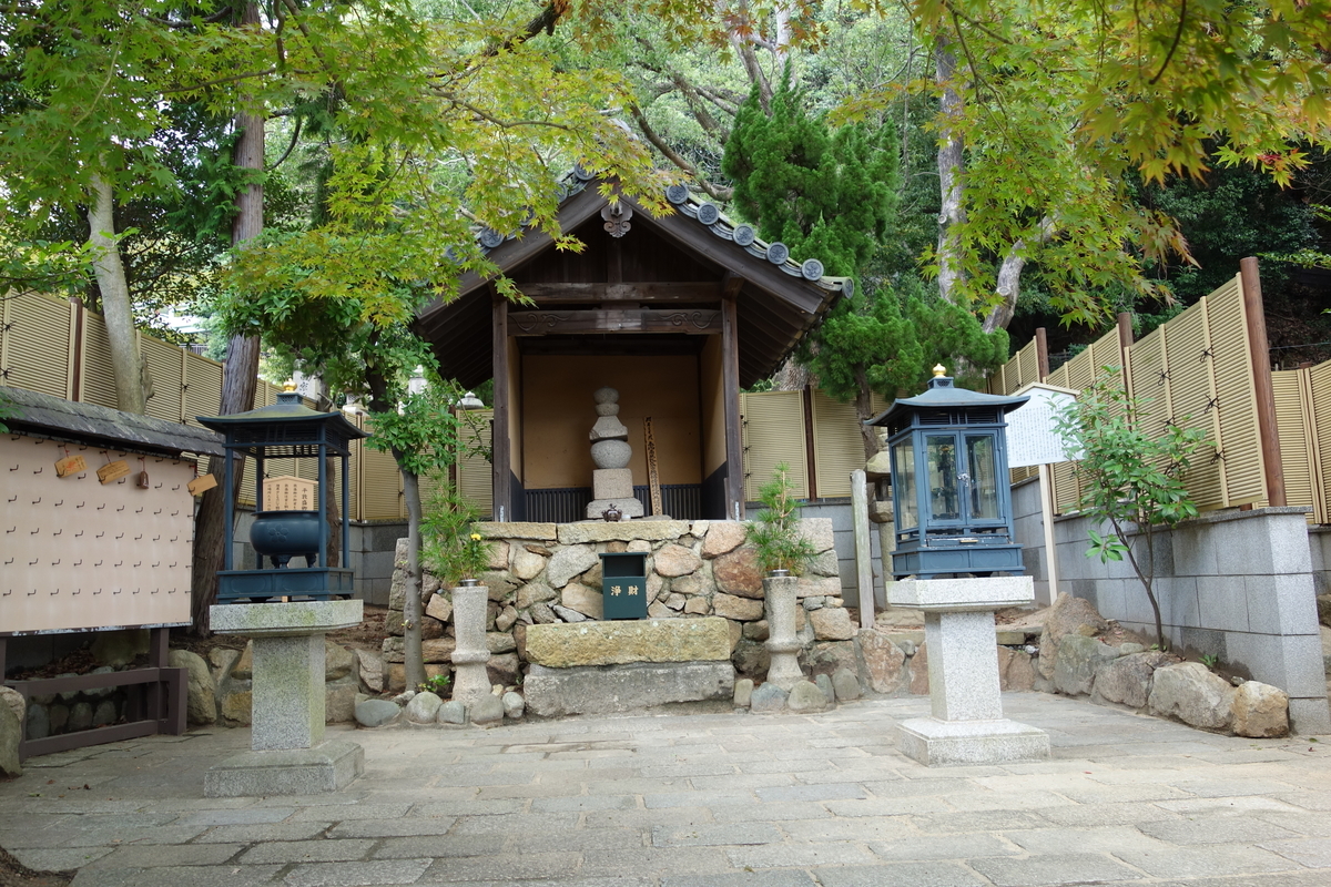 f:id:sogensyooku:20201123214047j:plain