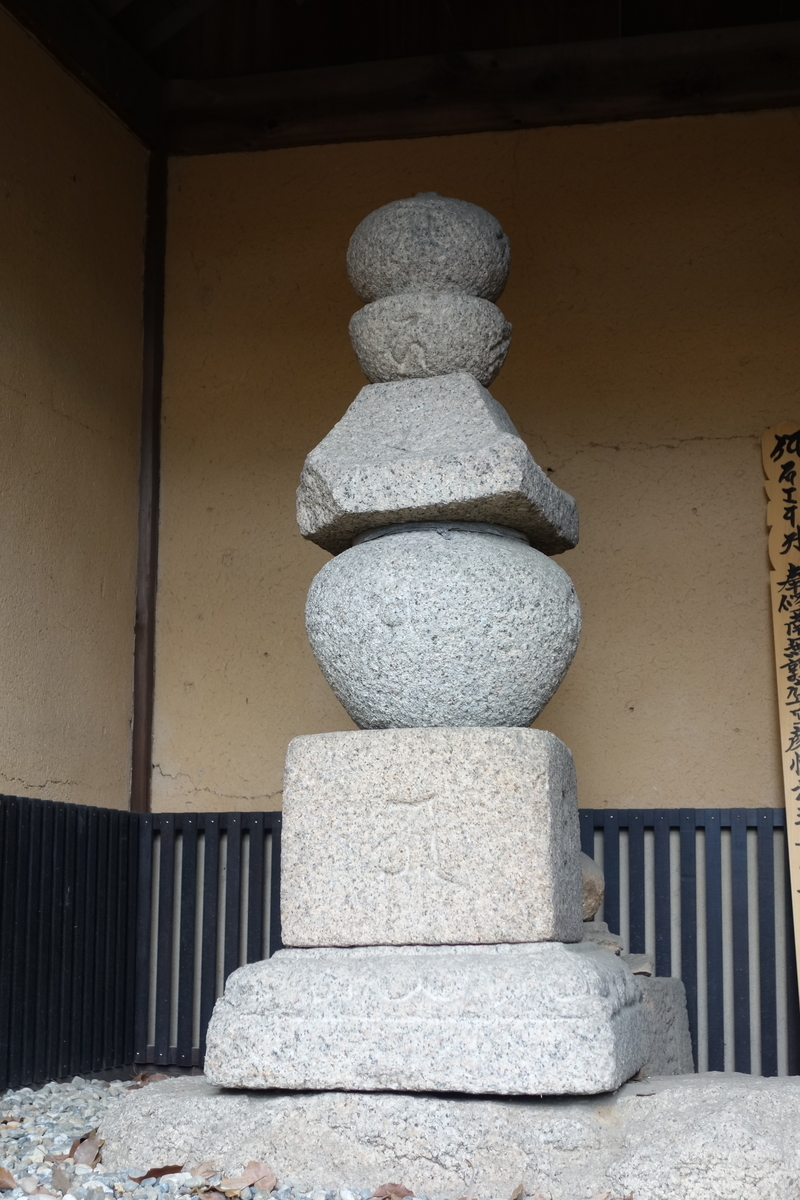 f:id:sogensyooku:20201123214128j:plain