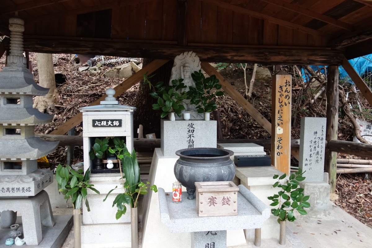 f:id:sogensyooku:20201123221205j:plain