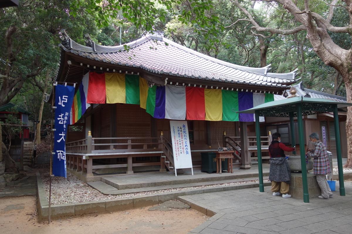 f:id:sogensyooku:20201123221249j:plain