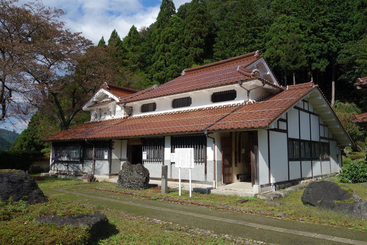 f:id:sogensyooku:20201205145235j:plain