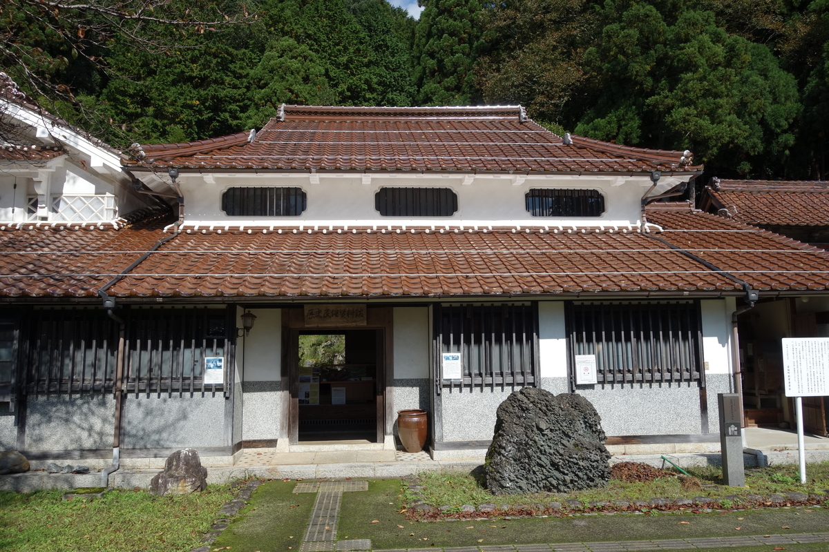 f:id:sogensyooku:20201205145314j:plain