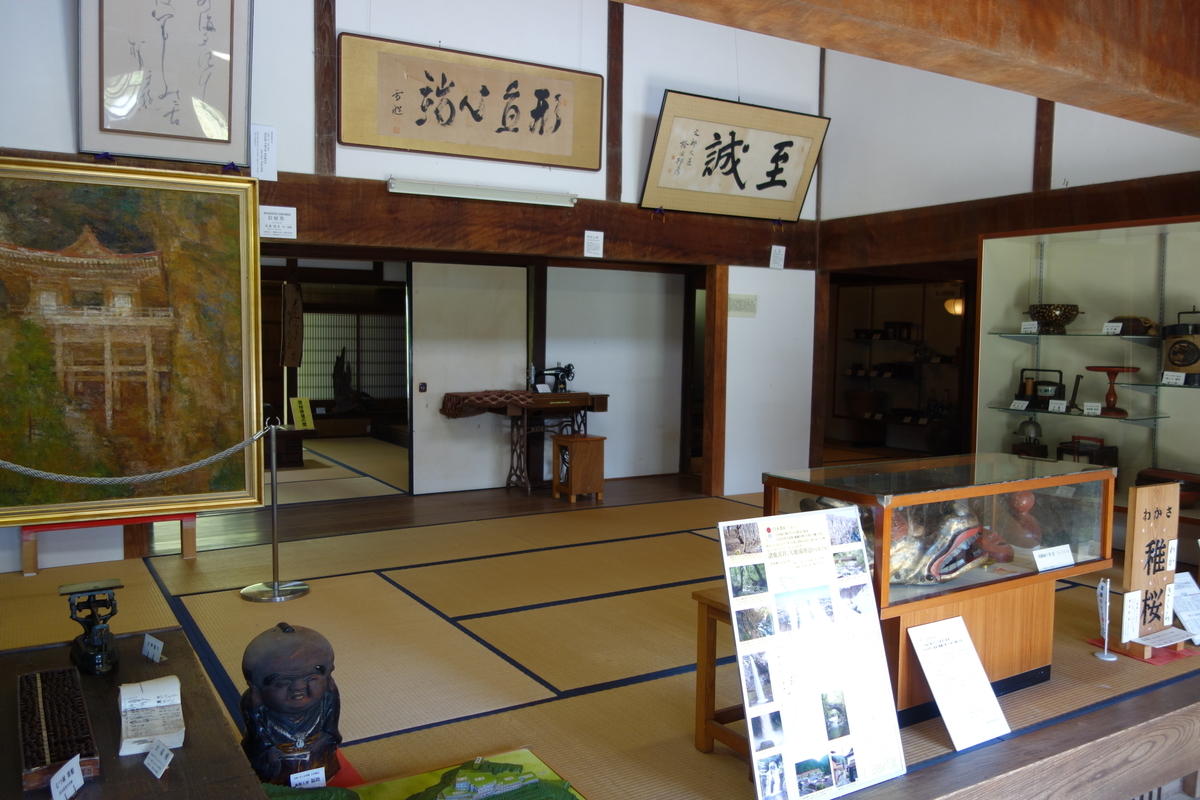 f:id:sogensyooku:20201205150246j:plain