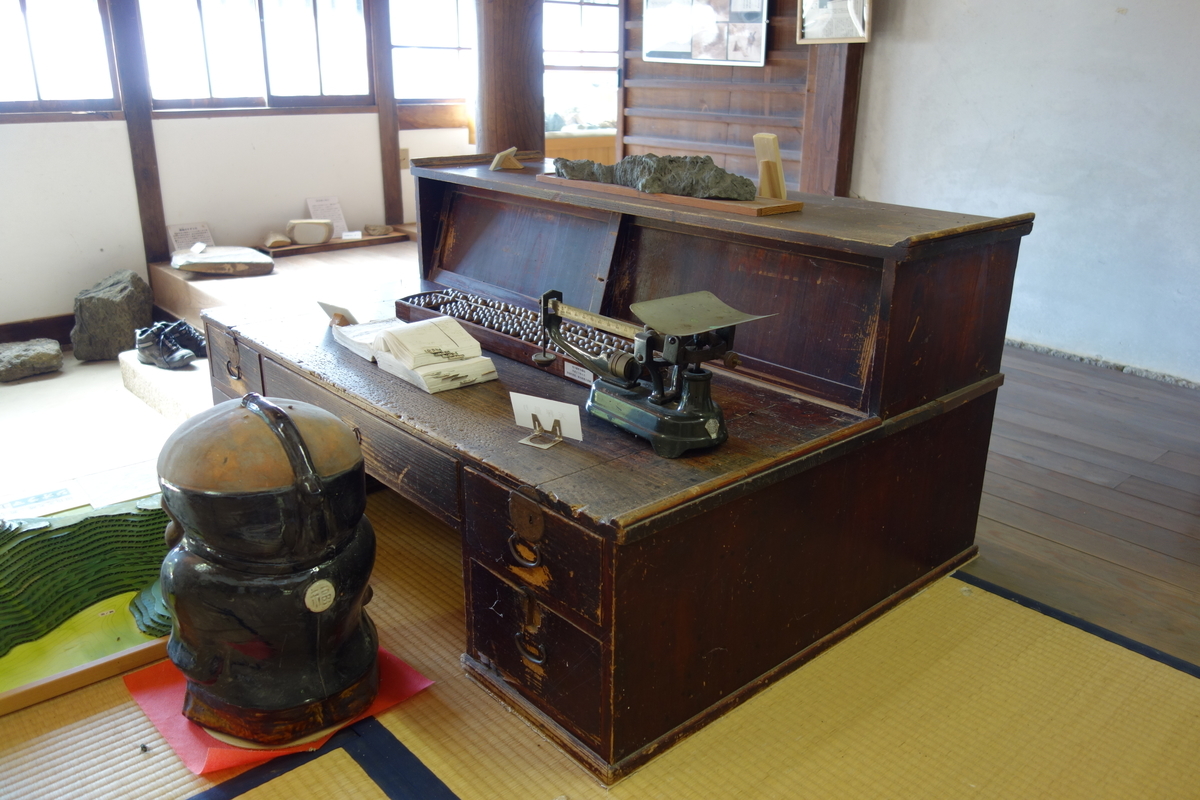 f:id:sogensyooku:20201205150325j:plain