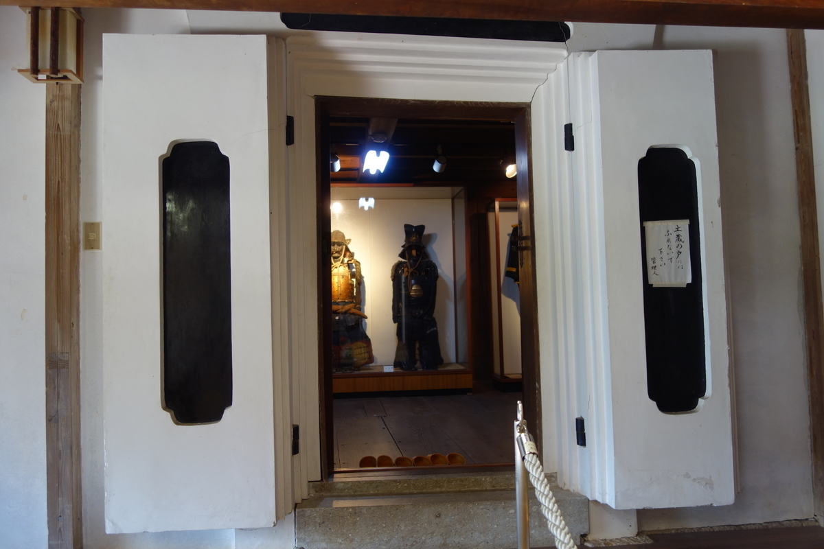 f:id:sogensyooku:20201205151326j:plain