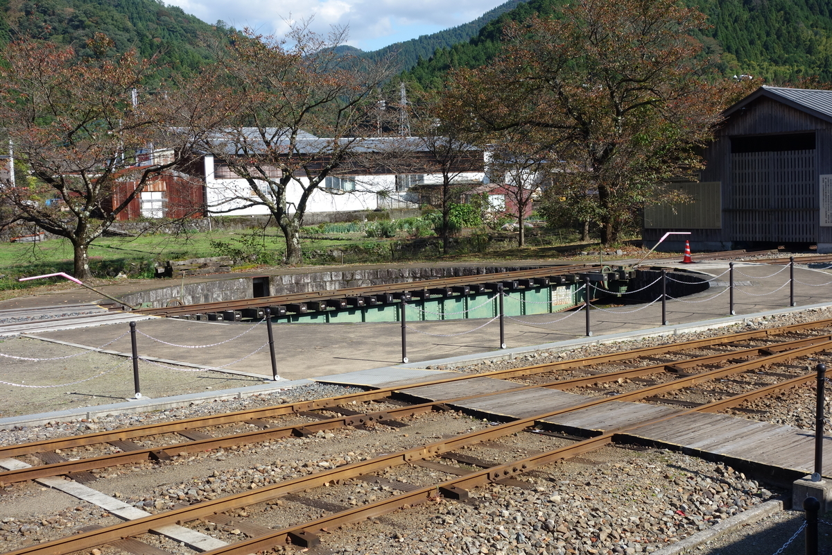 f:id:sogensyooku:20201210203645j:plain