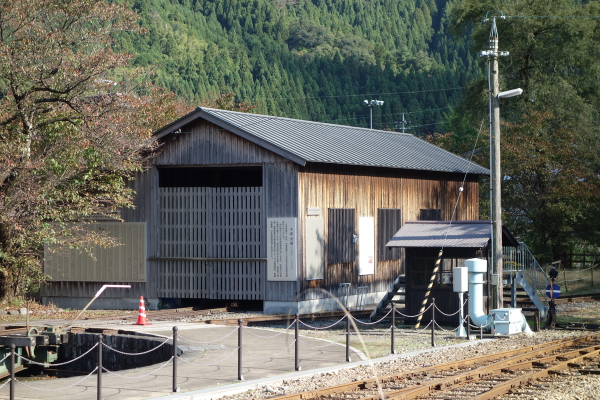 f:id:sogensyooku:20201210203731j:plain