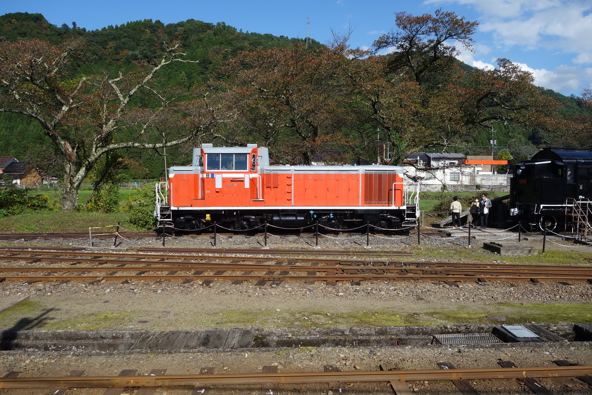 f:id:sogensyooku:20201210203924j:plain