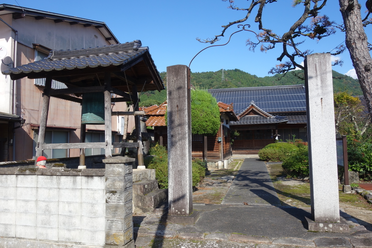 f:id:sogensyooku:20201210204659j:plain