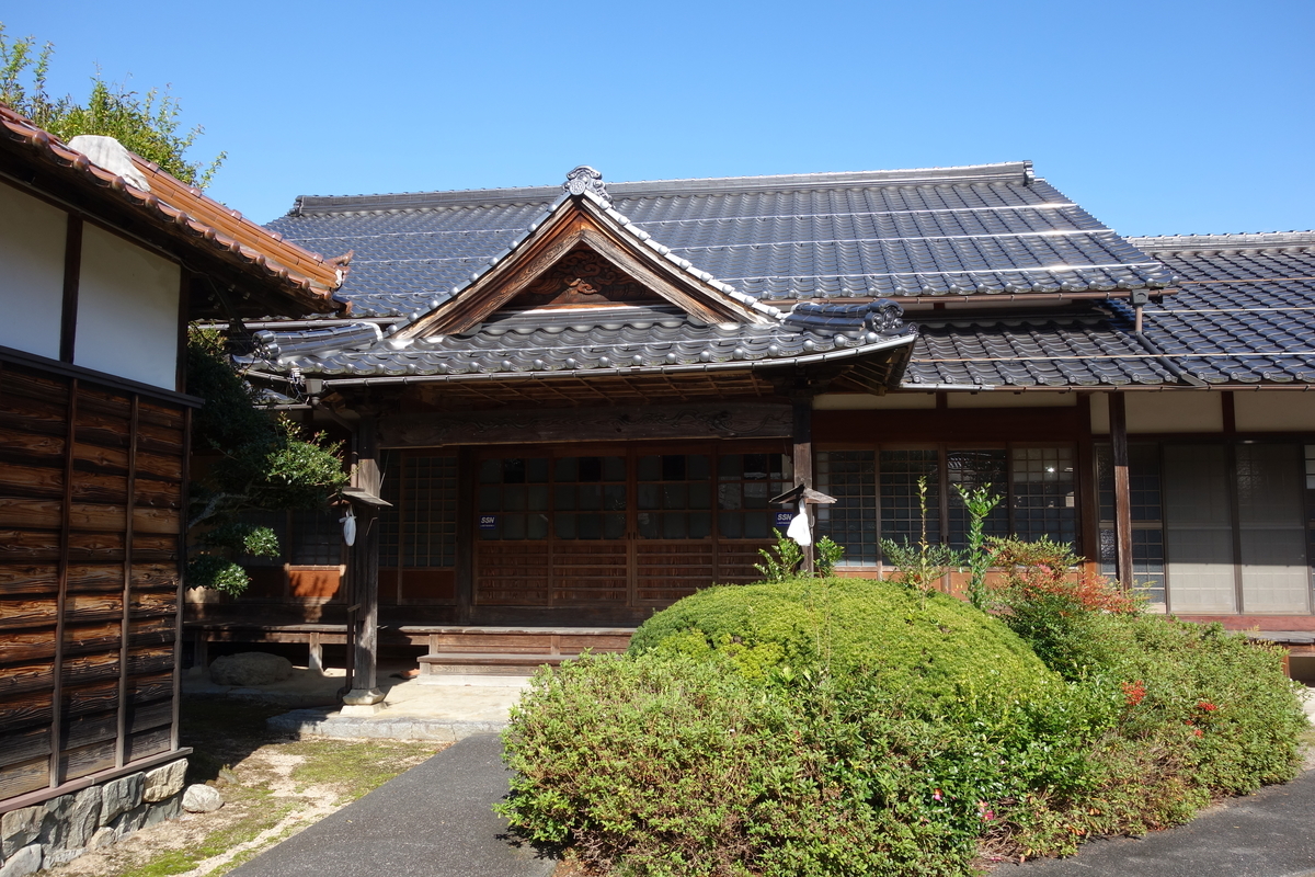 f:id:sogensyooku:20201210205129j:plain