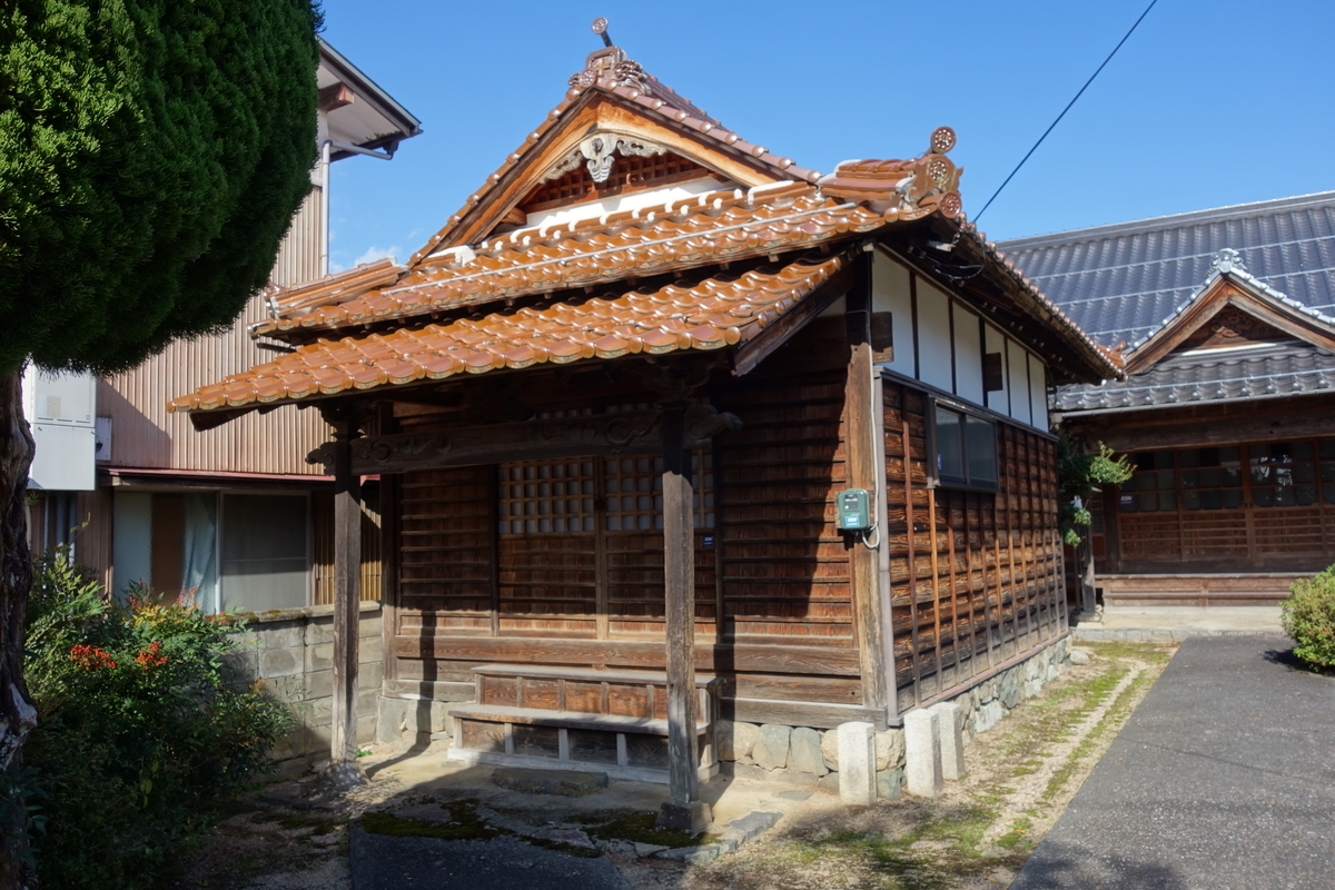 f:id:sogensyooku:20201210205204j:plain