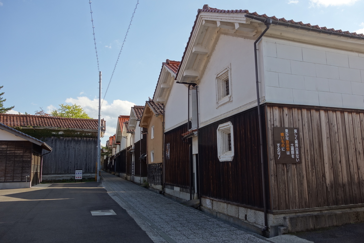 f:id:sogensyooku:20201210205655j:plain