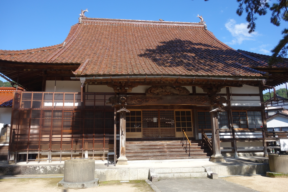 f:id:sogensyooku:20201210210446j:plain