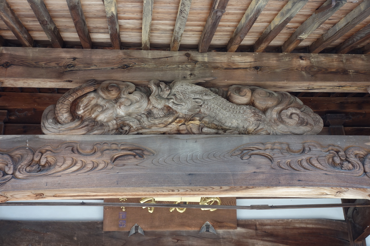 f:id:sogensyooku:20201210210518j:plain