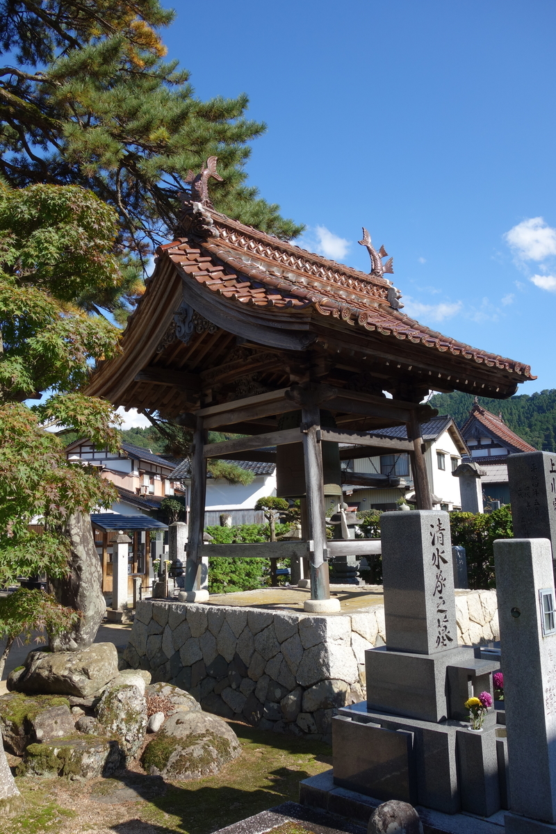 f:id:sogensyooku:20201210212343j:plain