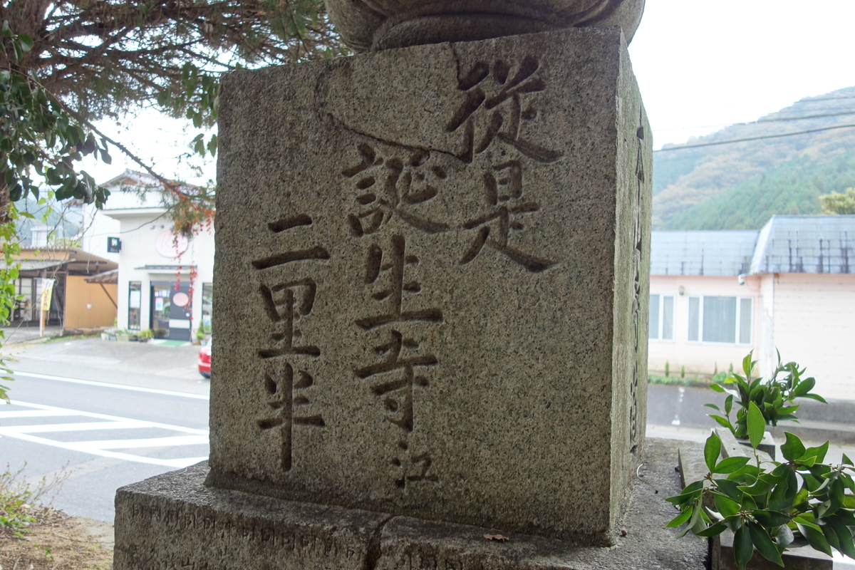 f:id:sogensyooku:20201213203838j:plain